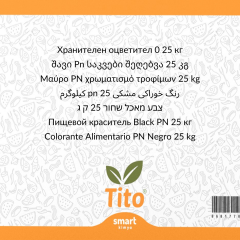 Black PN Gıda Renklendiricisi E151 25 kg