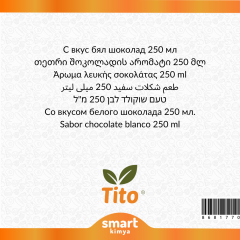 Beyaz Çikolata Aroması 250 ml