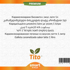 Premium Karamelize Bisküvili Latte Aroması 1 litre