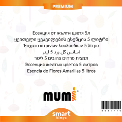 Premium Sarı Çiçekler Mum Esansı 5 litre