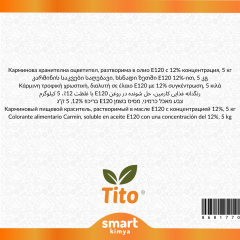 Karmin Gıda Renklendiricisi Sıvı Yağda Çözünür E120 %12lik 5 kg