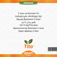 Premium Reyhan Aroması 5 litre