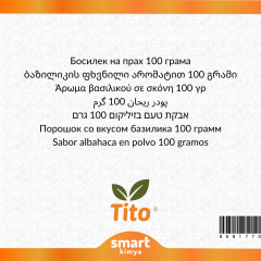Toz Reyhan Aroması 100 g