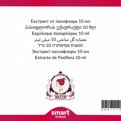 Çarkıfelek Ekstraktı Özütü 10 g