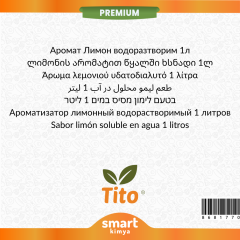 Premium Limon Aroması Suda Çözünür 1 litre