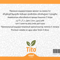 Premium Limon Aroması Suda Çözünür 5 litre