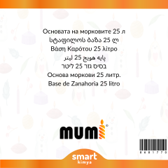 Havuç Mum Esansı 50218 25 litre