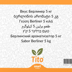 Toz Berliner Aroması 5 kg