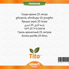 Premium Izgara Aroması 25 litre