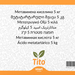 Metatartarik Asit E353 Gıda Tipi 5 kg