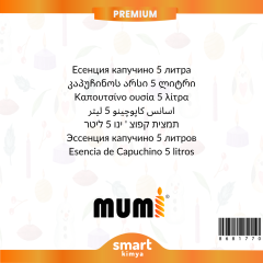Premium Kapuçino Mum Esansı 5 litre