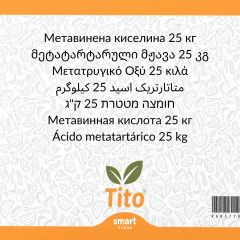 Metatartarik Asit E353 Gıda Tipi 25 kg