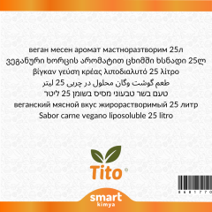 Vegan Et Aroması Yağda Çözünür 25 litre