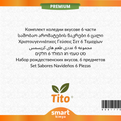 Premium Yılbaşı Aromaları Seti 6 Parça