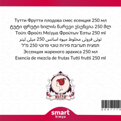 Tutti Frutti Meyve Karışımı Esansı 250 ml