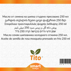 Kuşburnu Çekirdeği Soğuk Sıkım Yağı Rosa canina 250 ml