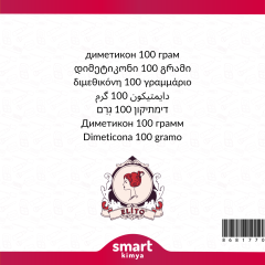 Dimetikon 100 100 g