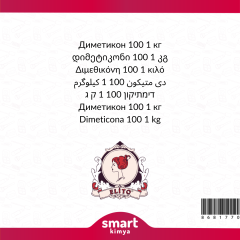 Dimetikon 100 1 kg