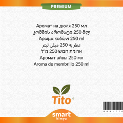 Premium Ayva Aroması 250 ml