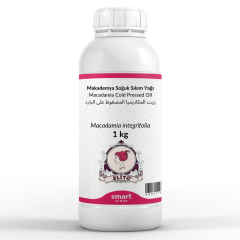 Λάδι Macadamia Cold Pressed 1 lt
