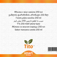 Sabor Manzana Canela 250 ml