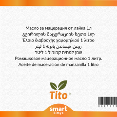 Papatya Maserasyon Yağı Matricaria recutita 1 litre
