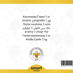 Kil Kaolin 1 kg