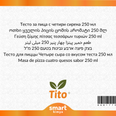 בטעם בצק פיצה ארבע גבינות 250 מ"ל