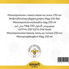 Monopropilen Glikol MPG Teknik Tip 250 ml