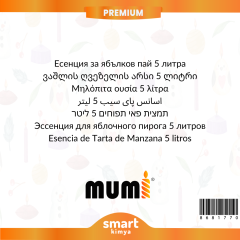 Premium Elmalı Turta Mum Esansı 5 litre