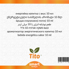 Enerji İçeceği Aroması 10 ml