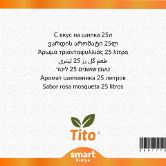 Kuşburnu Aroması 25 litre