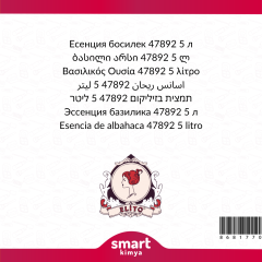 Fesleğen Esansı 47892 5 litre