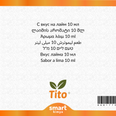 Misket Limonu Aroması 10 ml