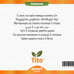 Premium Böğürtlen Salatalık Aroması 5 litre